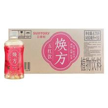 88VIP会员：百草味 西梅干休闲零食 独立包装 508g/袋