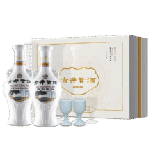古井贡酒 怀旧版光瓶 50?浓香型 2瓶 500ml