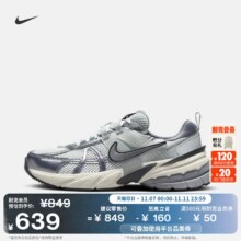 88VIP：Nike 耐克官方女子反光装饰运动鞋夏季透气网眼轻便舒适抓地FD0736