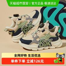 88VIP会员：B.Duck 小黄鸭 bduck小黄鸭童鞋男童纽扣运动鞋冬季加绒黑色保暖鞋儿童二棉鞋子78.85元