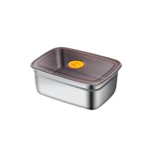 不锈钢保鲜盒食品级 500ml*1个
