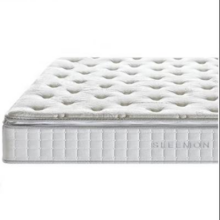 PLUS会员：喜临门床垫 2cm高纯乳胶独袋弹簧床垫 黄麻床垫 白骑士plus 1.8x2米1781.6元(需领券)