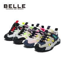 淘金币可用：BeLLE 百丽 童鞋女童户外徒步鞋男童运动鞋秋季新款儿童跑步鞋大童休闲鞋券后113.24元