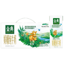 金典 娟姗 利乐砖 纯牛奶 3.8g蛋白质 250ml 12盒30.03元(需领券)