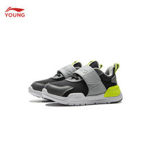 李宁 男女小童支撑抗扭减震魔术贴一脚蹬休闲运动鞋83.23元