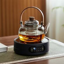 茗光 煮茶壶电陶炉煮茶器烧水壶泡茶炉养生壶套装家用功夫茶具套装