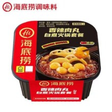 海底捞自热火锅 香辣肉丸272g *任选4盒+赠锅巴多件