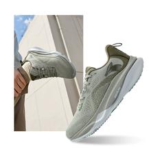 10日10点、淘金币可用：361° 赤焰4 四季款减震运动跑鞋