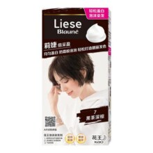 【双11狂欢节】花王Liese莉婕泡泡染发剂遮白发盖白泡沫染发膏59元 (券后省30)