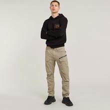 G-STAR RAW 男士休闲裤 D25665286.91元