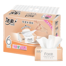 洁柔 粉Face抽纸 3层 百花香味100抽*6包 提装