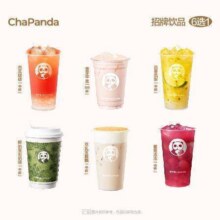 美团到店 茶百道 【秋日好茶】奶茶&果茶（10选1）
