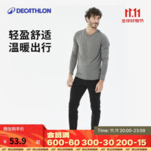 迪卡侬抓绒裤户外保暖裤男加厚内胆绒裤内穿运动加绒秋裤440252859.9元 (月销1000+)