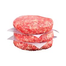 豆乐奇 精选安格斯 M5牛肉饼 5片 *100克 1斤
