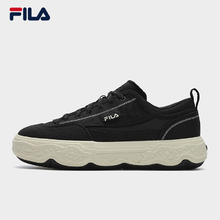 FILA 斐乐 ROCK 岩石鞋 男子运动休闲鞋218.91元