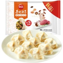 【秒杀】思念手打天下水饺早餐猪肉玉米三鲜速食冷冻饺子蒸饺锅贴34.4元 (券后省23.5)
