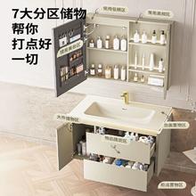 九牧 JOMOO 轻法式浴室柜组合抗菌陶瓷一体盆卫生间收纳柜1648.15元