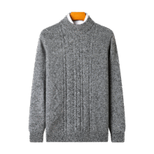 春竹 倾销！加厚秋冬款毛衣100%羊毛上衣圆领提花长袖男针织羊毛衫132元