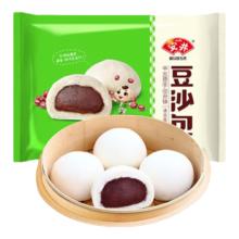 今日必买、有券的上：安井 豆沙包 360g7元