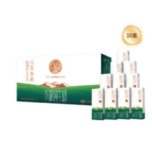 圣牧有机 有机纯牛奶 200ml*10盒*4件