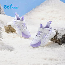 361° 童鞋 限时5折 加绒加厚 新款保暖棉鞋49.95元