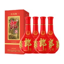 再降价、LANGJIU/郎酒 红花郎酒 红十 53° 酱香型 500ml 4瓶