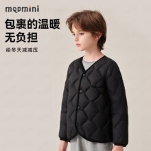 MQDMINI童装儿童棉服男童外套女童冬装宝宝无领保暖衣服5 葫芦花型无领黑色 133元(需领券)