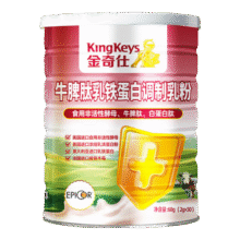 金奇仕牛脾肽乳铁蛋白30袋高含量免疫球蛋白配方干净宝宝儿童青少年 牛脾肽乳铁蛋白30袋【买就送】
