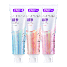 Saky 舒客 美白酵素牙膏，120g*3 20g*3 ，需要买三件！80.34元（合26.78元/件）