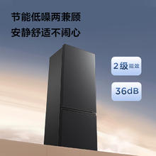 TCL 171升L1双开门二门双温区节能二级能效节能低音养鲜冰箱小型便捷租房迷你冰箱R171L1-B551.65元