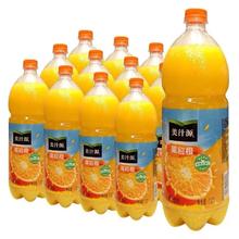 今日必买：美汁源 Coca-Cola 可口可乐 美汁源果粒橙果汁饮料果粒橙1.25L*12瓶61.5元