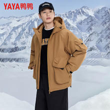 YAYA 鸭鸭羽绒服 鸭鸭（YAYA）羽绒服男短款连帽厚款青年保暖2025冬季新款休闲时尚外套