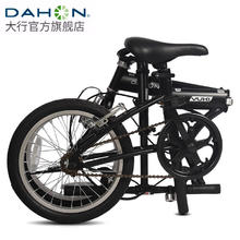 京东PLUS：DAHON 大行 YUKI 折叠自行车 KT610 消光黑 16英寸 单速