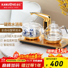 限移动端、京东百亿补贴：金灶 全智能自动上水电热水壶 全自动电茶炉 玻璃茶艺壶 G9券后140元