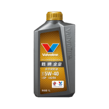 胜牌（VALVOLINE）金皇CBA联名 全合成机油 汽机油 发动机润滑油5W-40 SP级 A3B4 1L63.2元 (券后省0.8,月销1w+)
