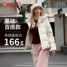 坦博尔 秋冬韩版面包羽绒服女短款连帽360.26元