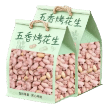 朱氏润口香新货山东特产烤熟五香蒜香奶香原味多味花生米休闲袋装香脆小零食 【五香+蒜香】250g*4袋15.89元