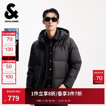 JACK&JONES 杰克琼斯 冬季连帽PU羽绒服 防风鸭绒服棉外套仿皮易打理