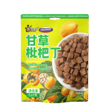 首购：熊三岁 山楂丁 甘草枇杷味 728g10.25元