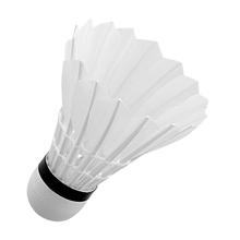 迪科斯 羽毛球3只 DKS-13100券后4.9元包邮