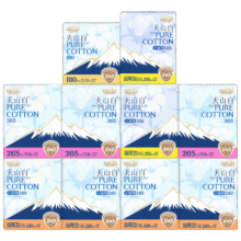 淘淘氧棉 天山白消毒级卫生巾纯棉扇尾含迷你日夜组合10包70片59.9元