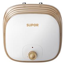 米家 MIJIA 小米扫拖机器人5 自清洁用扫地机器人扫拖一体自动清洗券后1914.06元