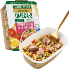 John West 西部约翰 进口金枪鱼轻食健康餐沙拉170g*4盒 多口味