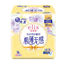 elis 爱璐茜 大王系光羽奢适 180mm 14片