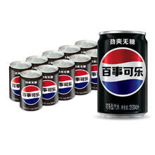 pepsi 百事 无糖 可乐 200ml*10罐
