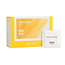 呀啦嗦黑糖姜枣暖暖茶手工姜枣茶精装大姨妈宫寒姨妈痛经送女友10.8元 (券后省4)