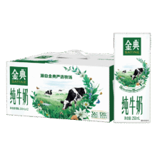 金典 全脂 利乐砖 纯牛奶 苗条装 3.6g蛋白质 250ml 12盒