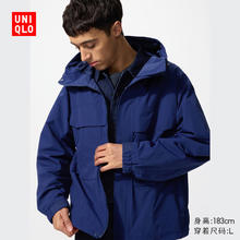 京东PLUS：UNIQLO 优衣库 户外防风 连帽外套 478231