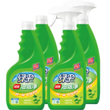 绿伞油烟净抽油烟机清洗剂4瓶厨房灶台去重油污强力清洁剂油污净26.9元 (券后省7.1)