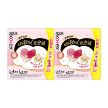 88VIP会员：kotex 高洁丝 夜安裤安睡裤L码12条